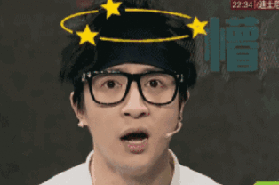 【更新】我到底该不该吃降酸药？