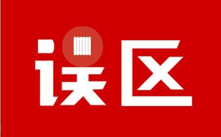 痛风患者8大认识误区，你中招了吗？