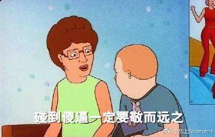 【更新】痛风是不是什么大病？真的有必要大惊小怪嘛？？