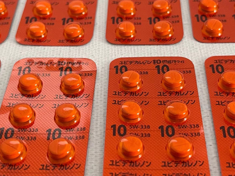  辅酶Q10 日本沢井制药 处方级小紫盒 代谢性强心剂 10mg  中文说明书