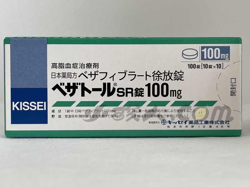 日本高血脂药kissei处方级苯扎贝特高血脂药高血脂症治疗剂