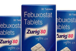 【多图】印度痛风药蓝白盒 ZURIG 80mg 印度降尿酸药  印度非布司他 2023新包装 多图展示