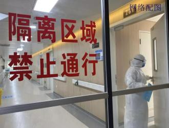 因疫情管控，库房暂停发货的通知