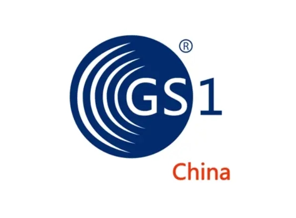 境外产品GS1码查询