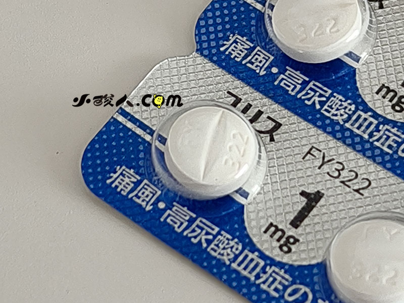 多替诺雷 说明书 中文版  （机翻））