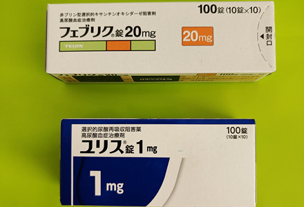 横向对比 非布司他VS多替诺雷