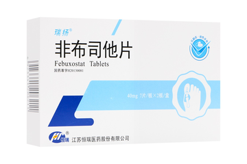 药师忠告：非布司他vs别嘌醇，5大用药误区千万别踩