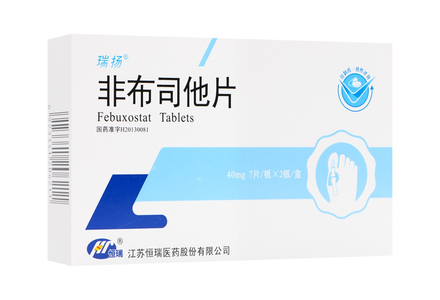 药师忠告：非布司他vs别嘌醇，5大用药误区千万别踩