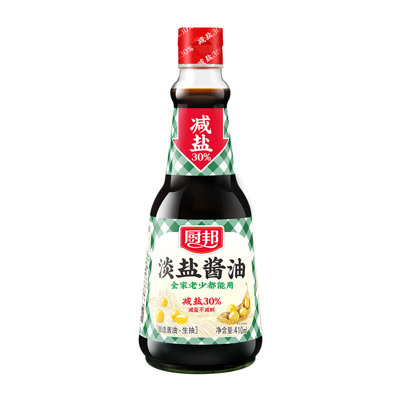 酱油(低盐)