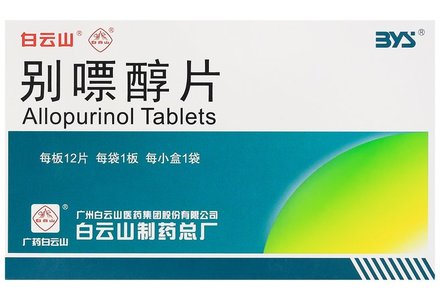 2025版指南重大更新：降尿酸药物